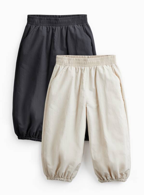 Balloon Trousers 2 Pack 2-3 years